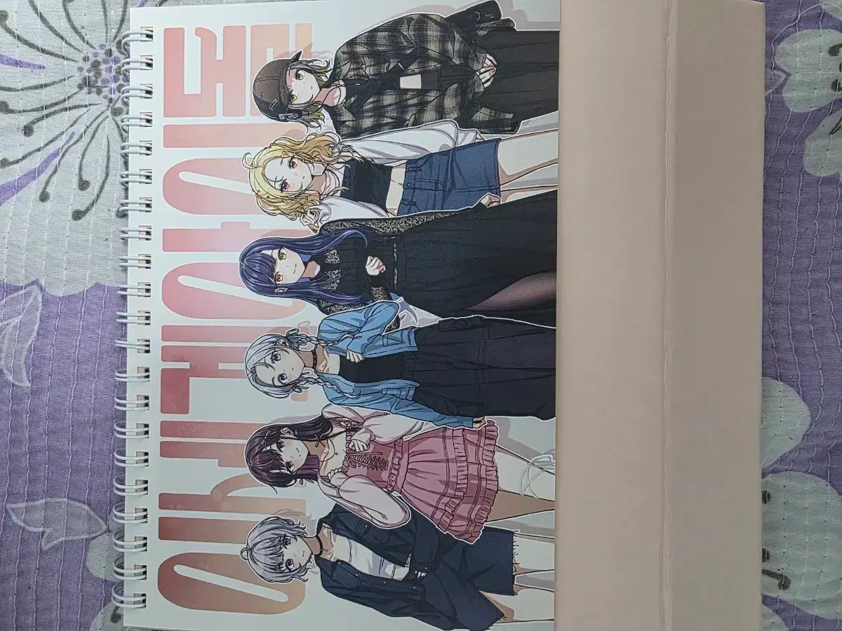thumbnail-0